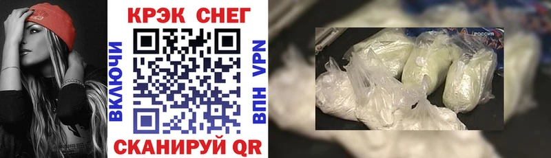 Сколько стоит Нижняя Тура СОЛЬ ГАШИШ блэк спрут рабочий сайт Канабис