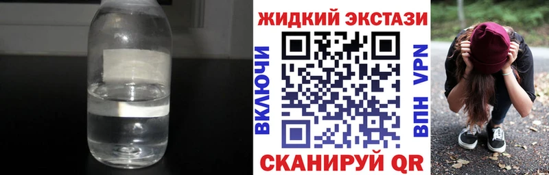 Бутират оксана  Нижняя Тура 