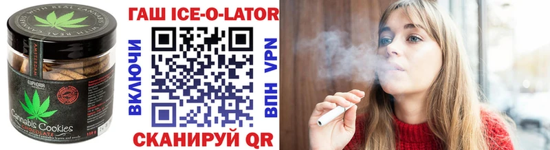 Еда ТГК конопля где купить Нижняя Тура