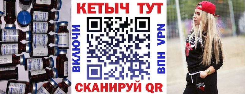 hydra зеркало  магазин продажи   Нижняя Тура  Кетамин ketamine 