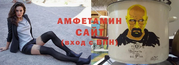 мяу мяу мука Лабытнанги