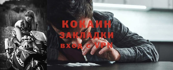 гашиш Ладушкин