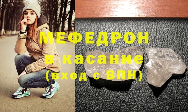 гашиш Ладушкин