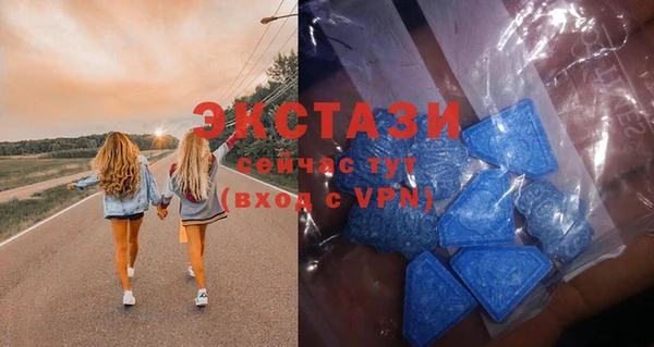 гашиш Ладушкин