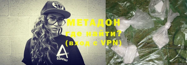 мяу мяу мука Лабытнанги