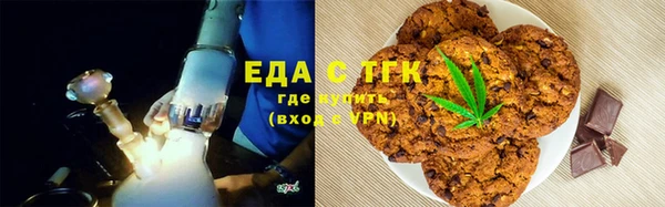 спайс Кулебаки