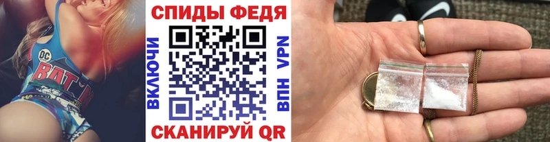 Метамфетамин кристалл  Нижняя Тура 